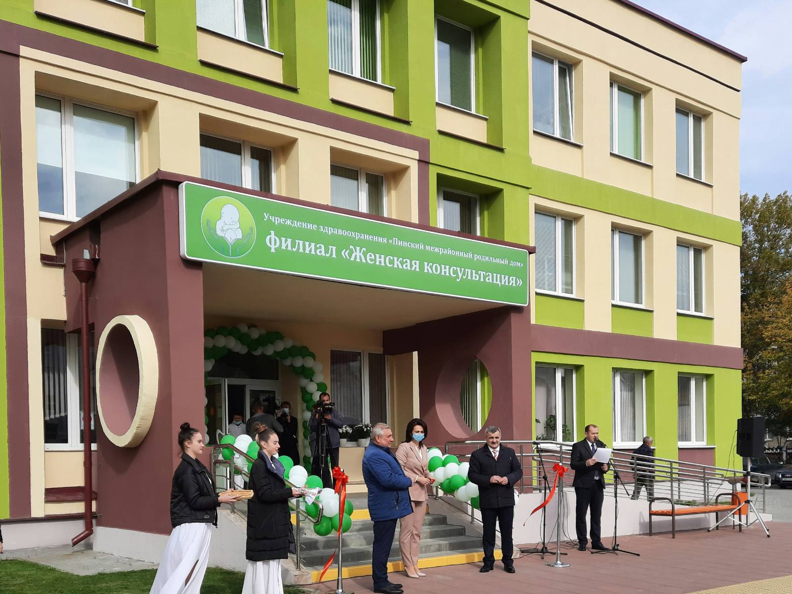 пинск брестская 108 регистратура телефон. Смотреть фото пинск брестская 108 регистратура телефон. Смотреть картинку пинск брестская 108 регистратура телефон. Картинка про пинск брестская 108 регистратура телефон. Фото пинск брестская 108 регистратура телефон